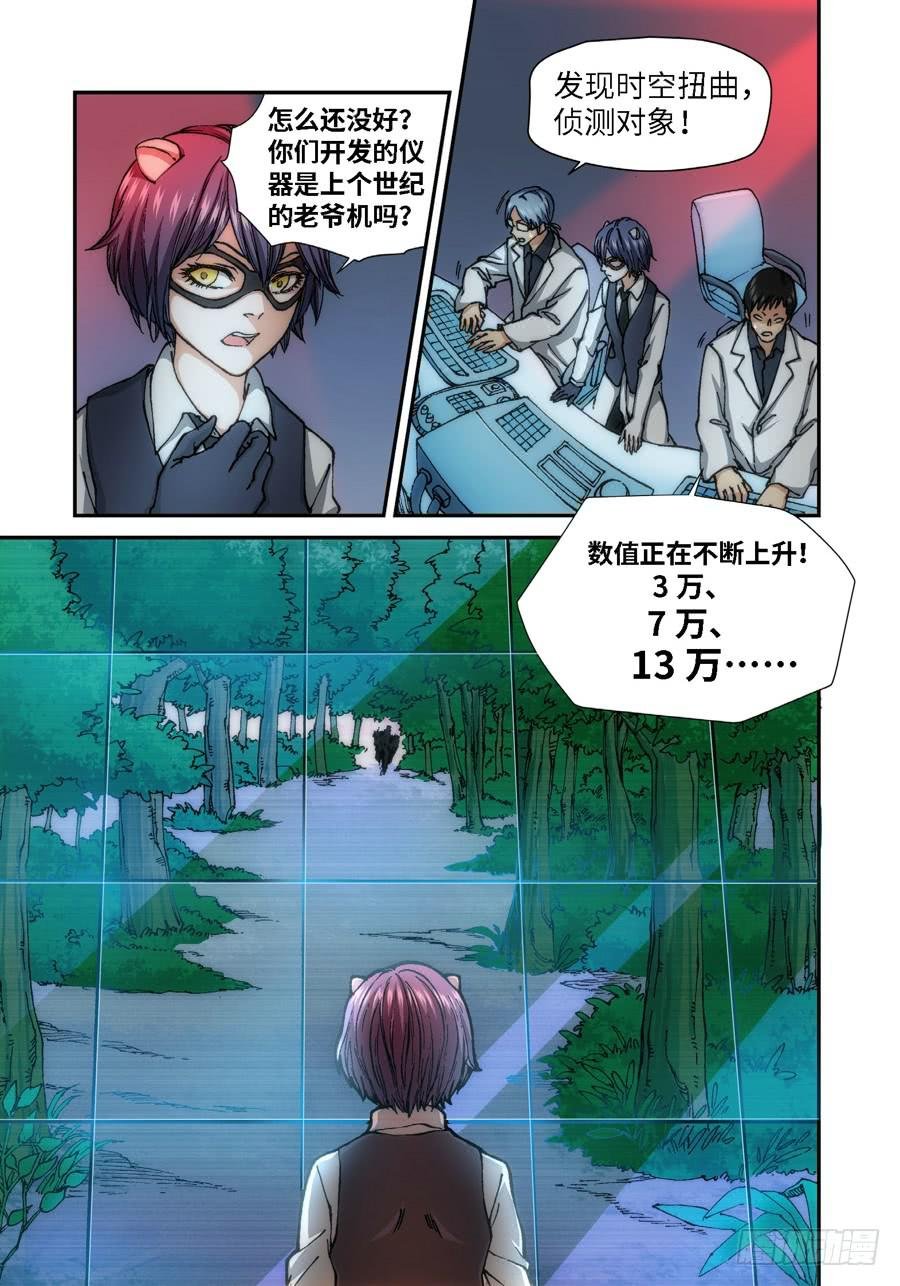 58.种（01）