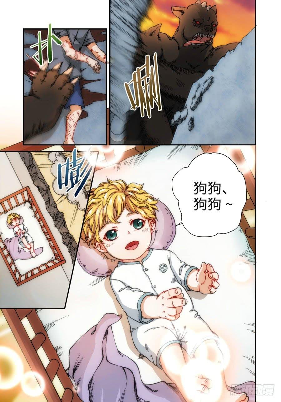 58.种（01）