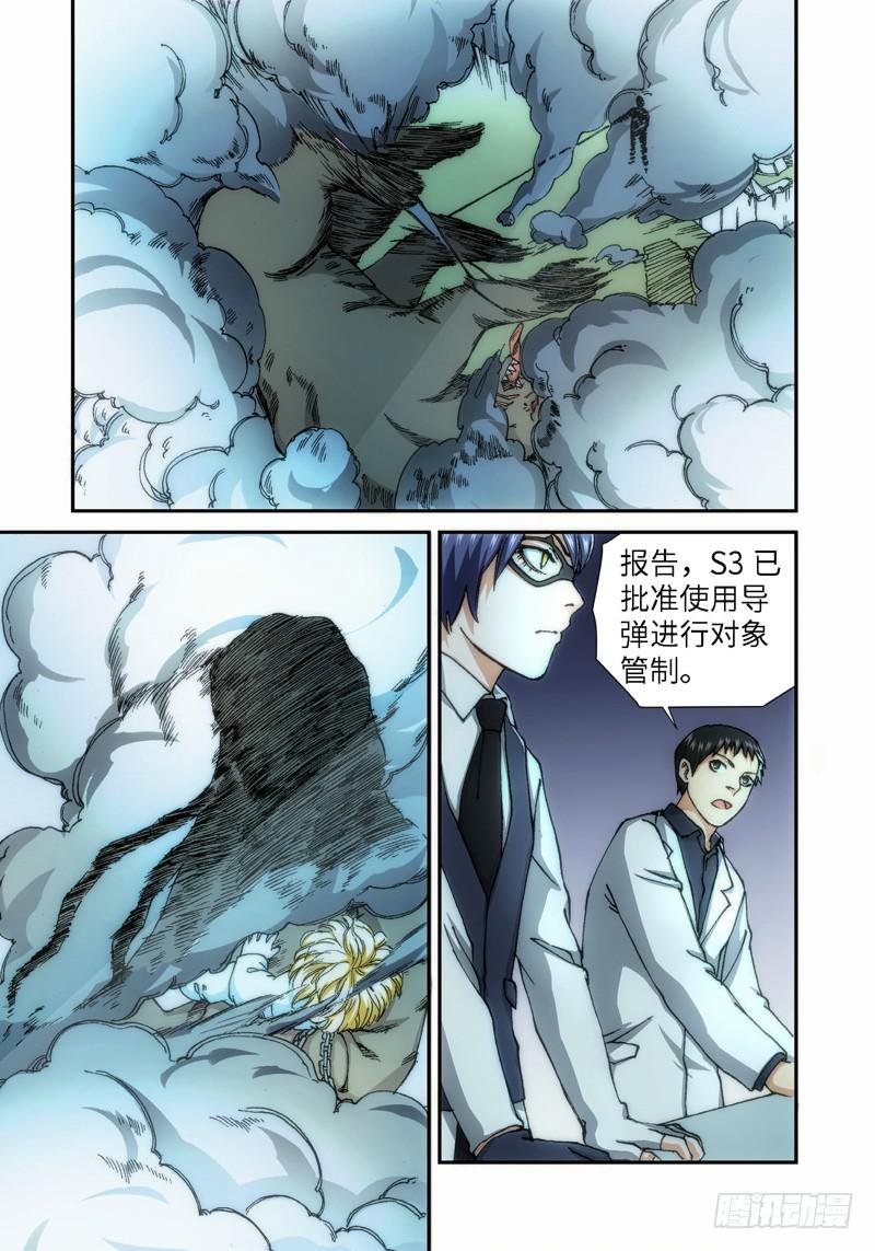 59.种（02）