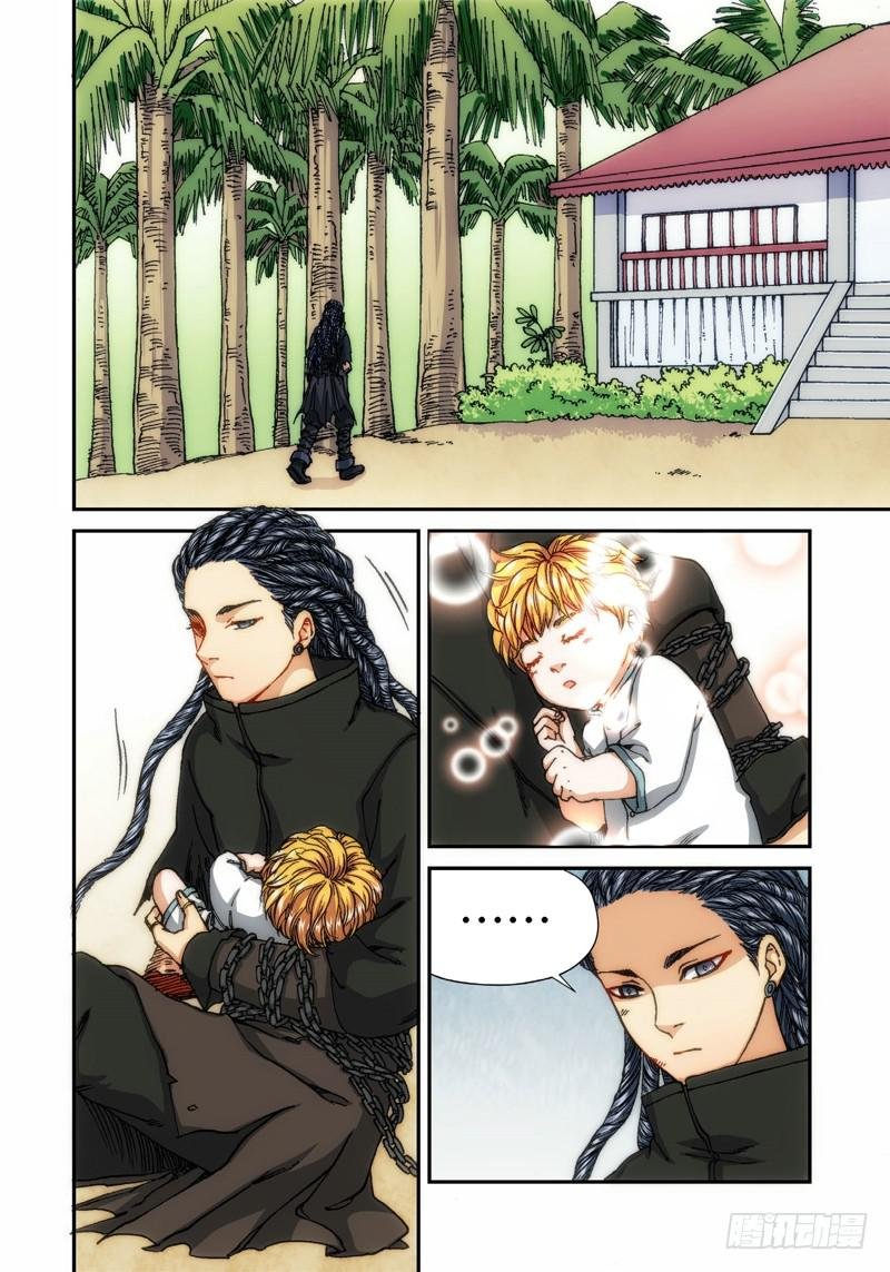 60.种（03）