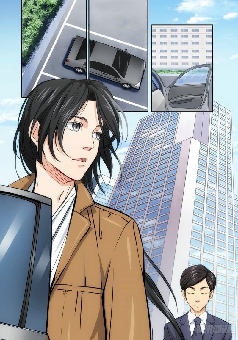 6.无价之男（06）