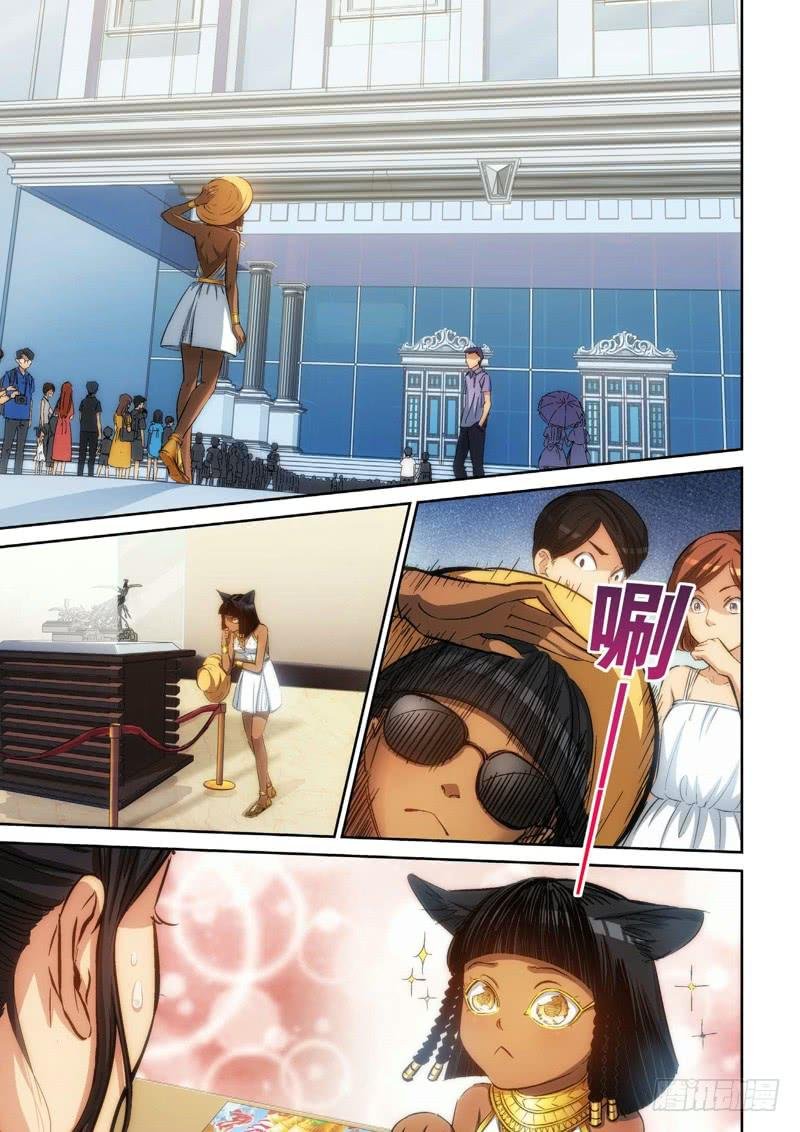 81.猫来了（01）