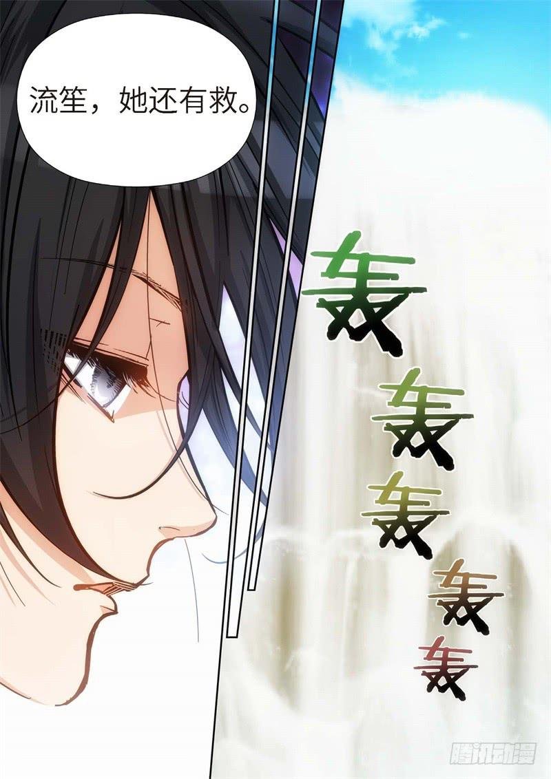 91.猫来了（11）