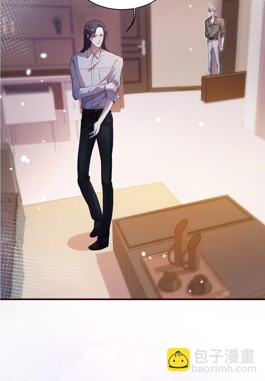 06 以书会友？