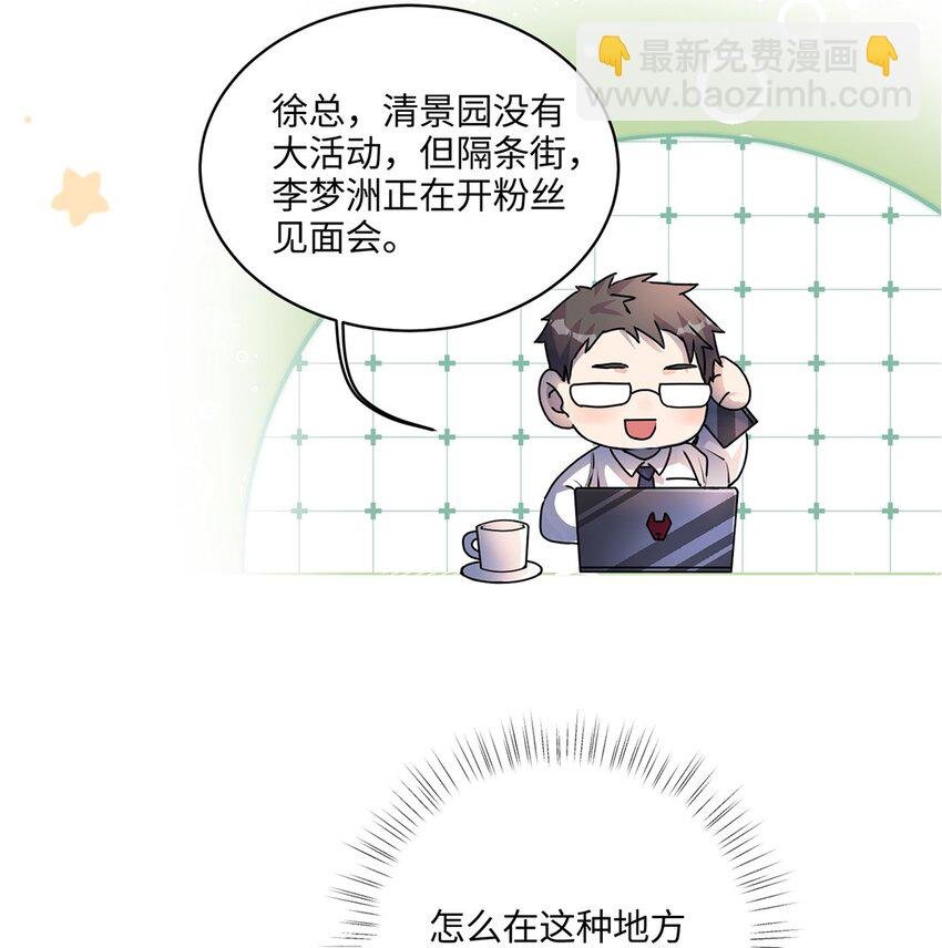 04 用完就丢？