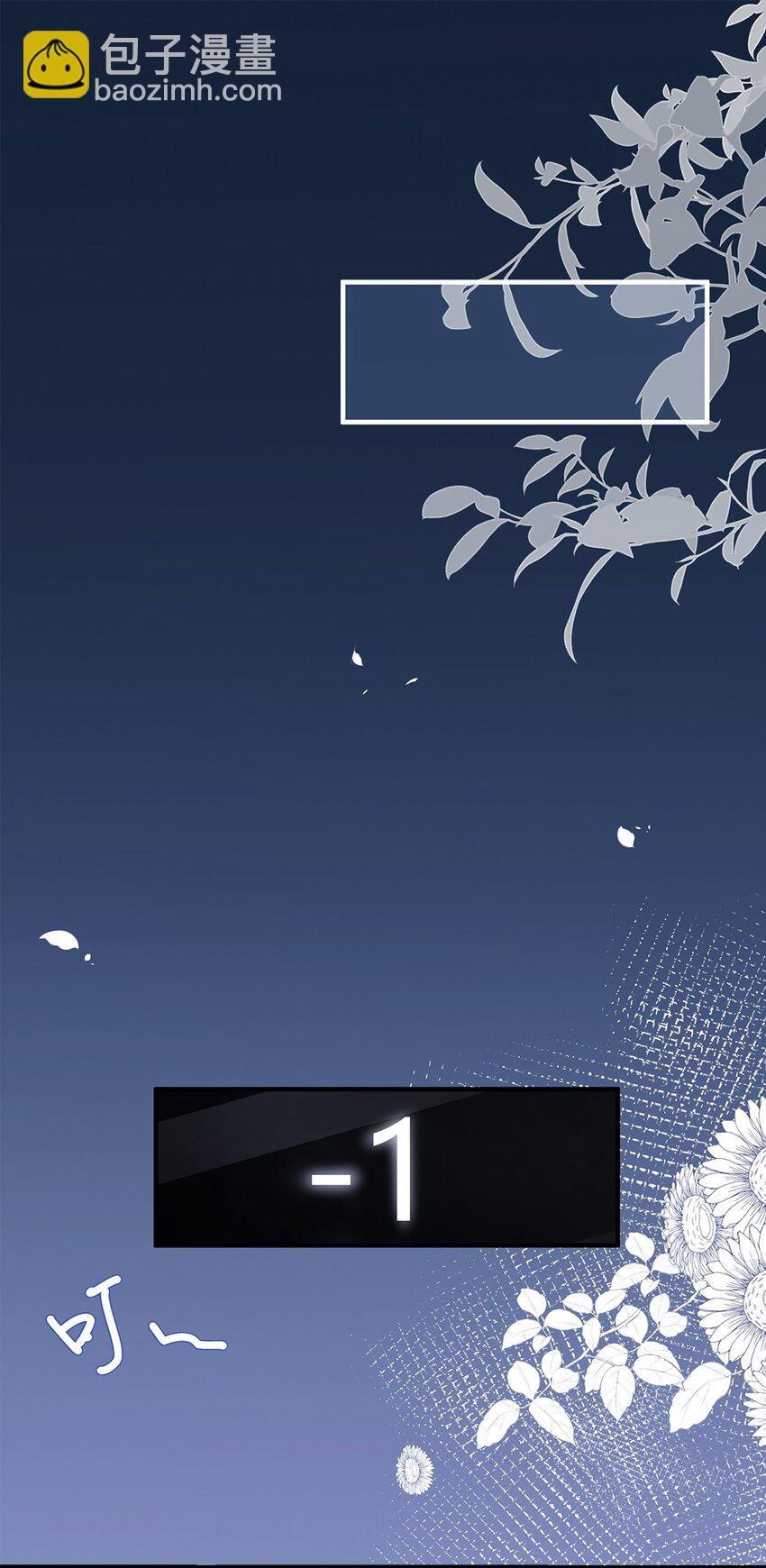 04 用完就丢？