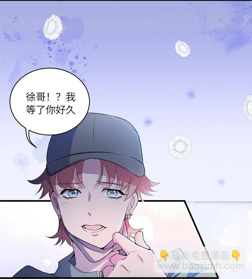 04 用完就丢？