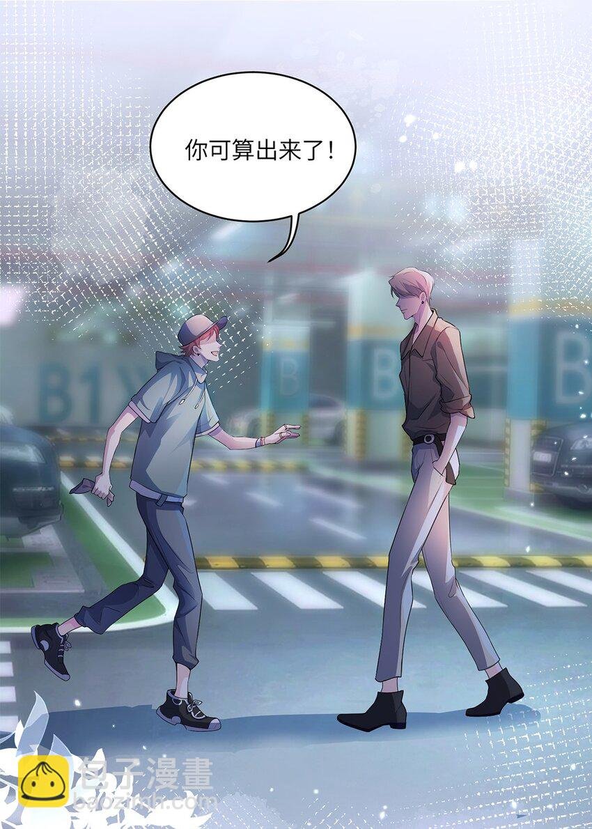 04 用完就丢？