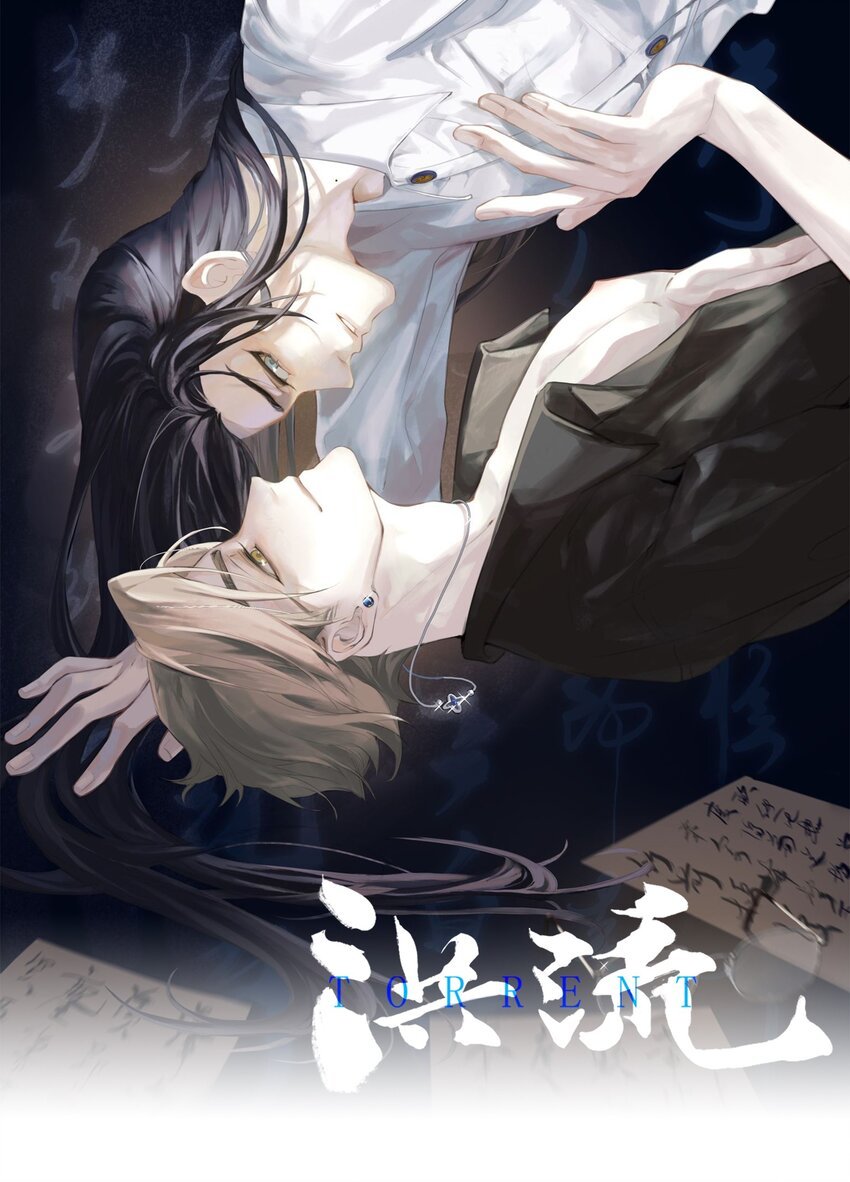 03 以退为进