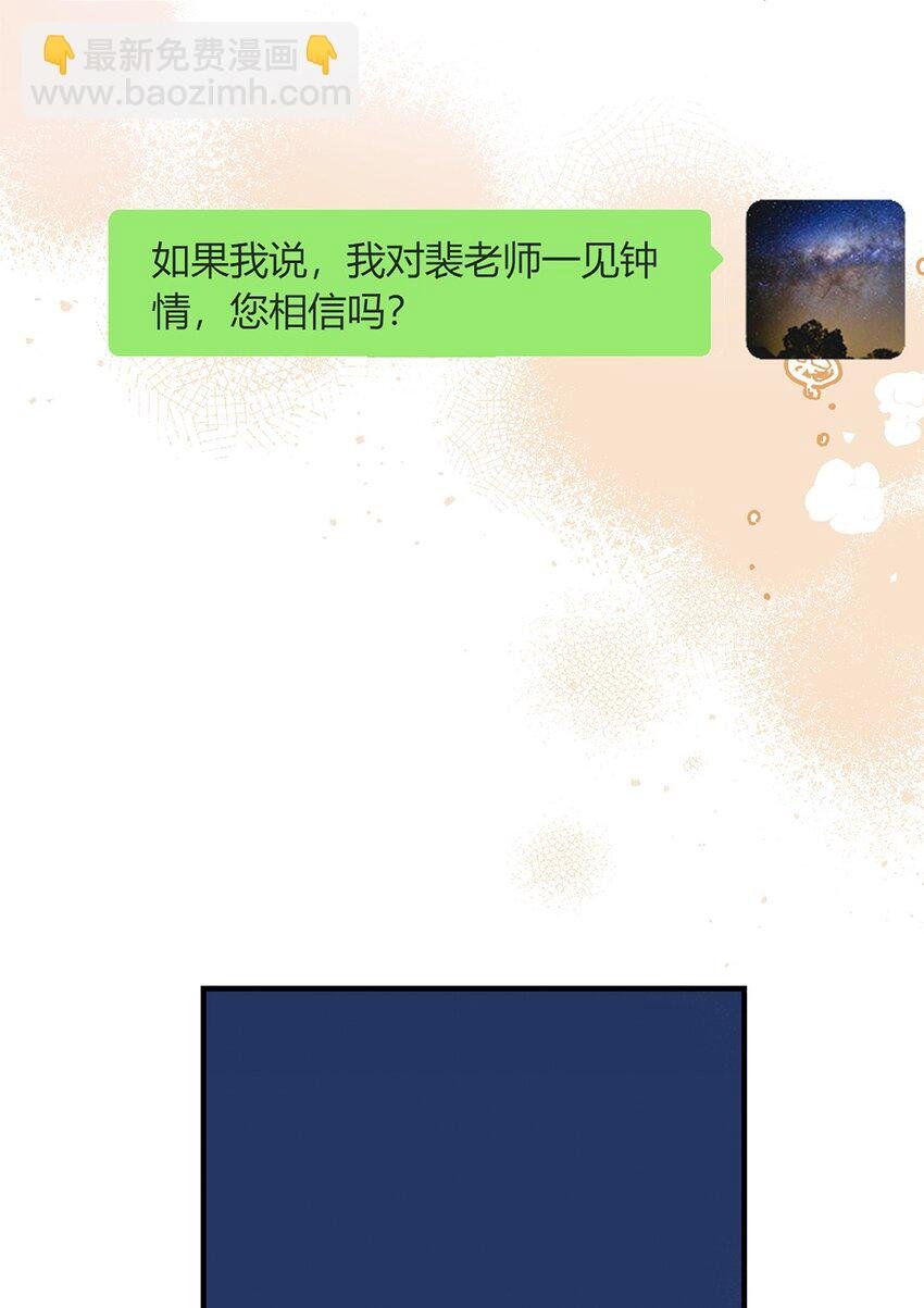 03 以退为进