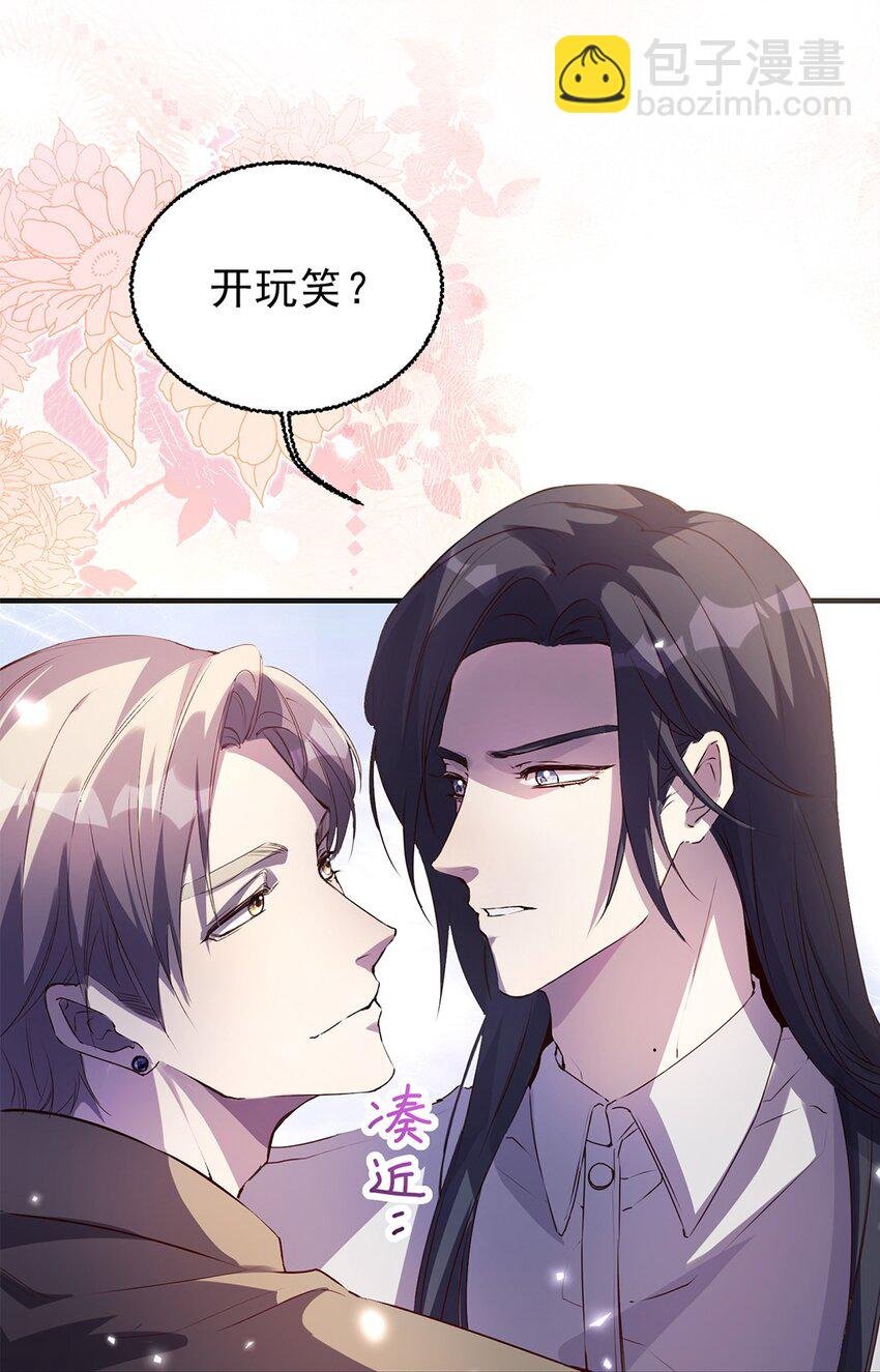 03 以退为进