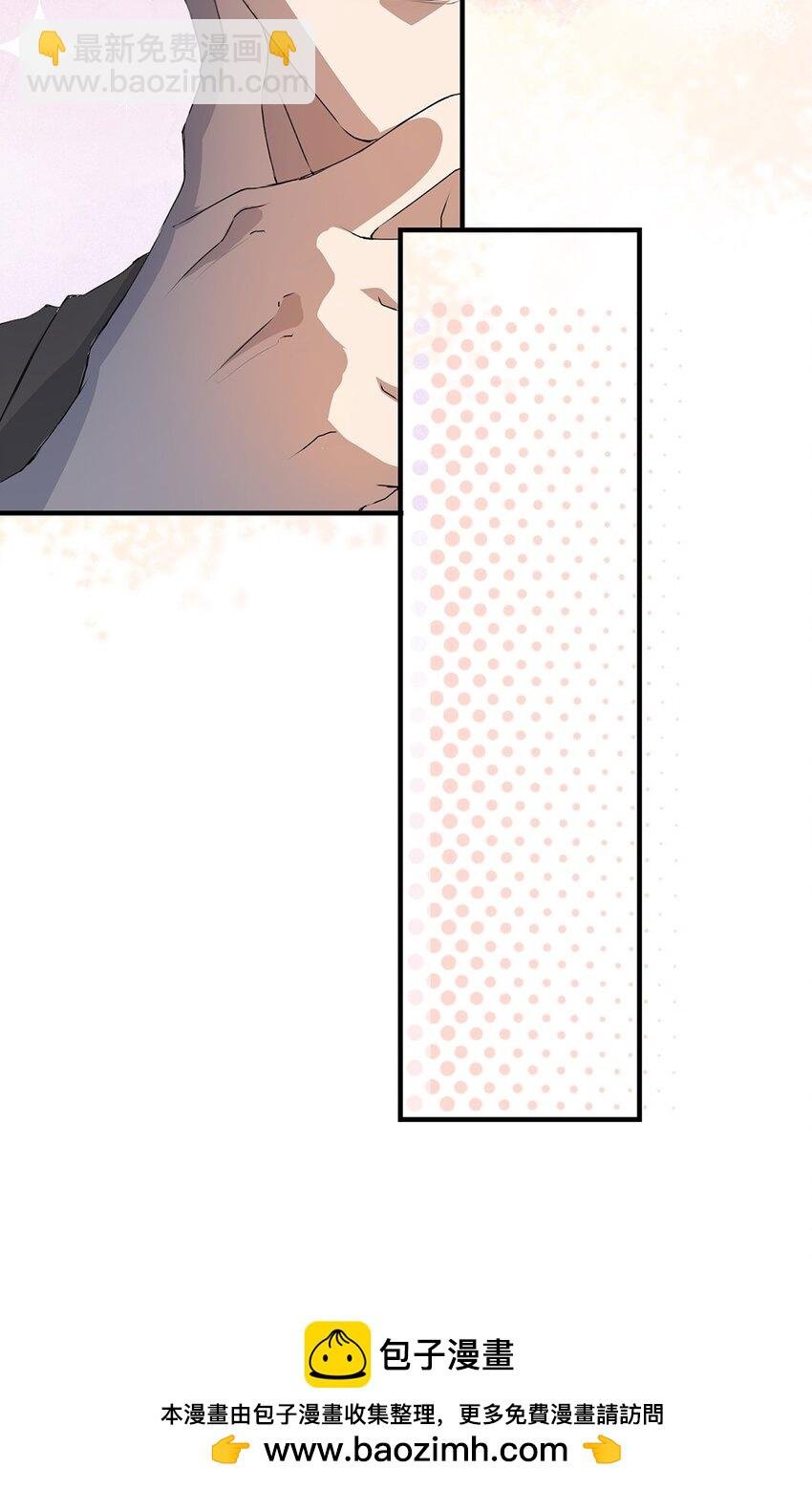 03 以退为进