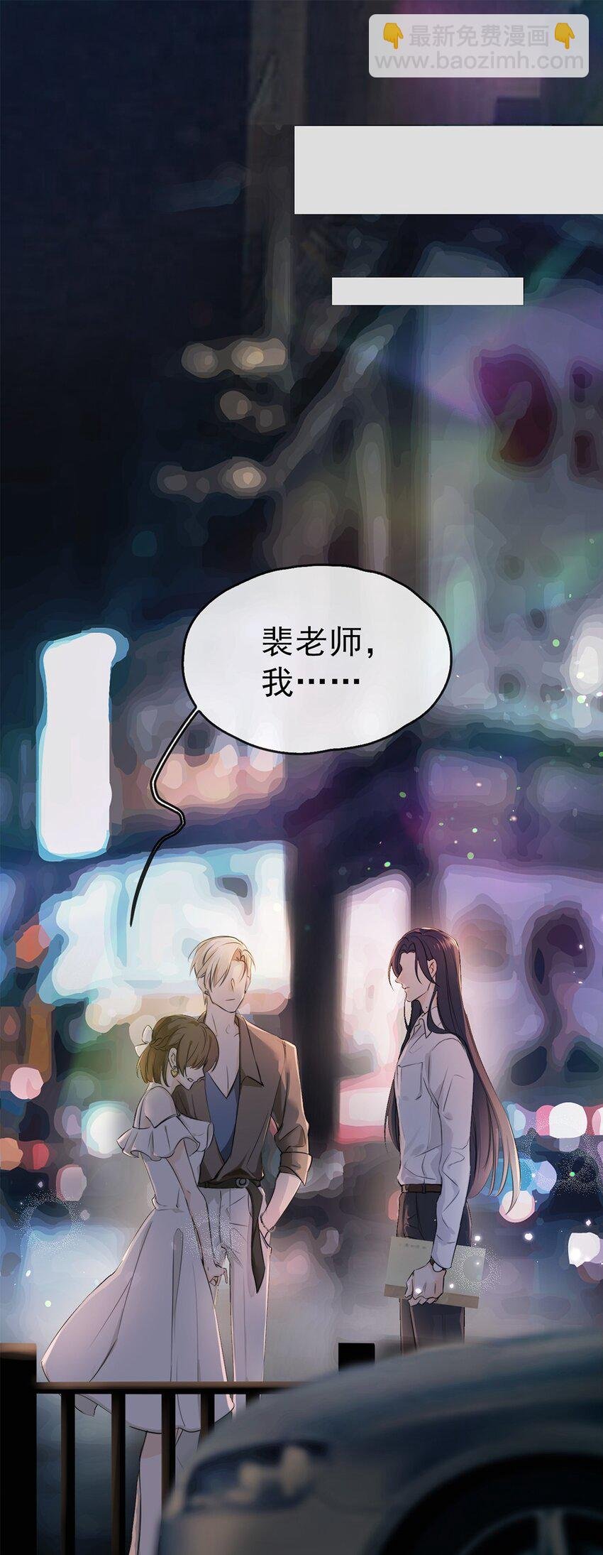 02 放长线钓大鱼