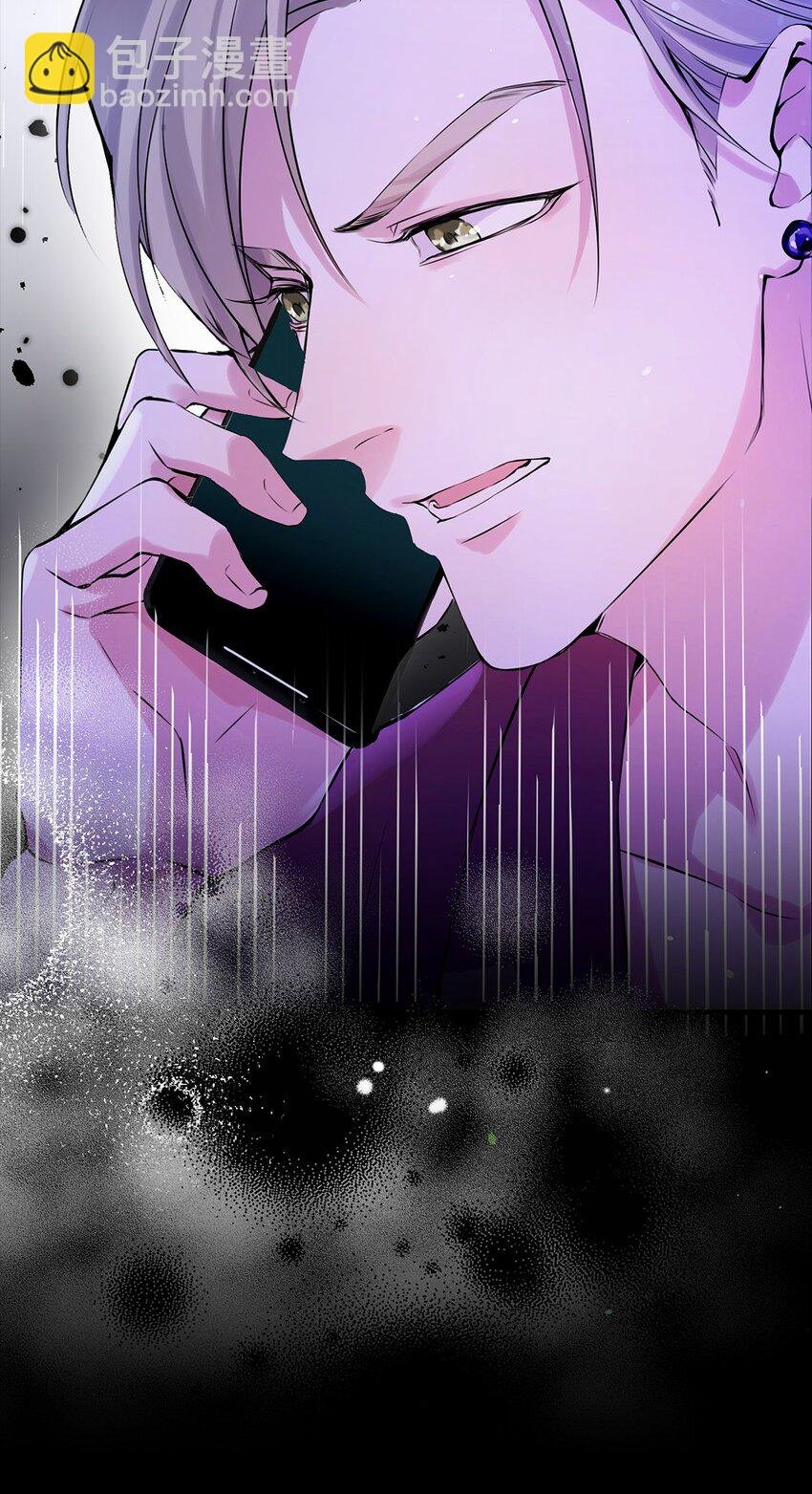 01 初遇
