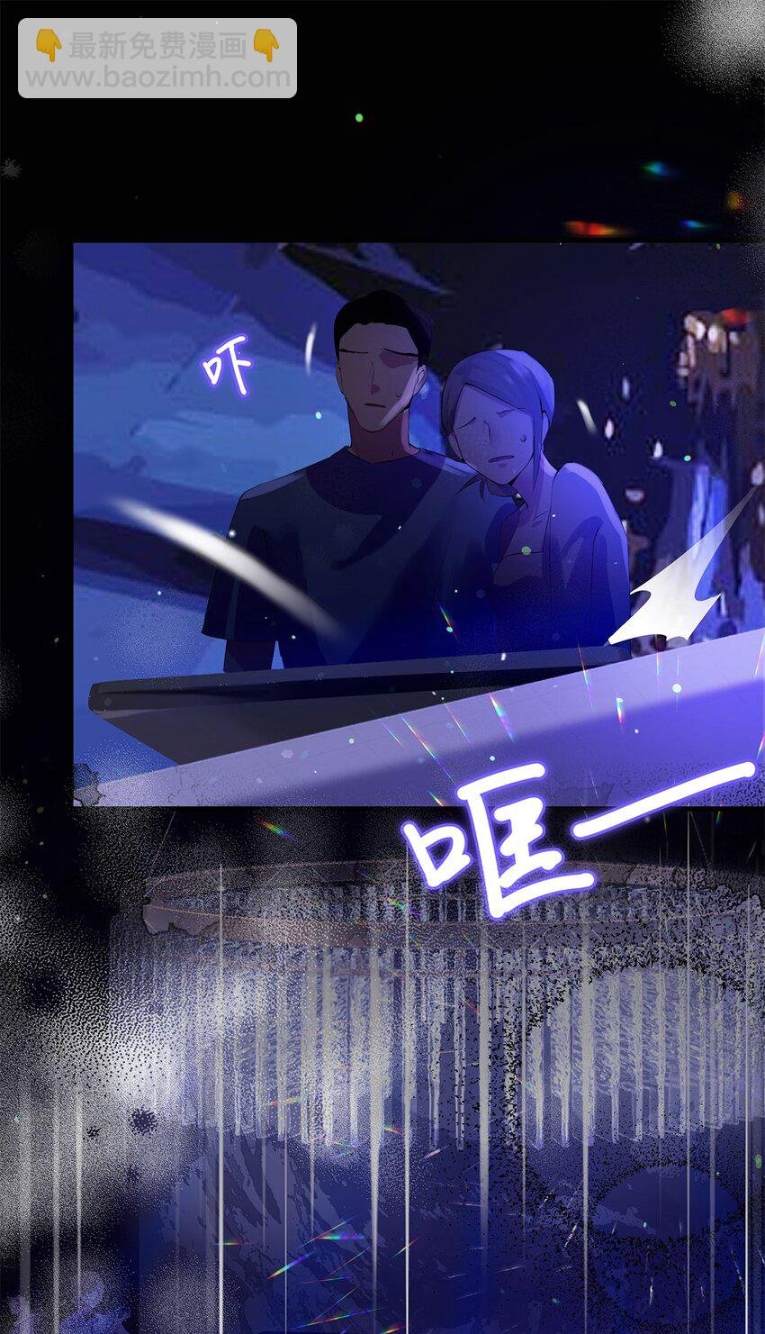 01 初遇