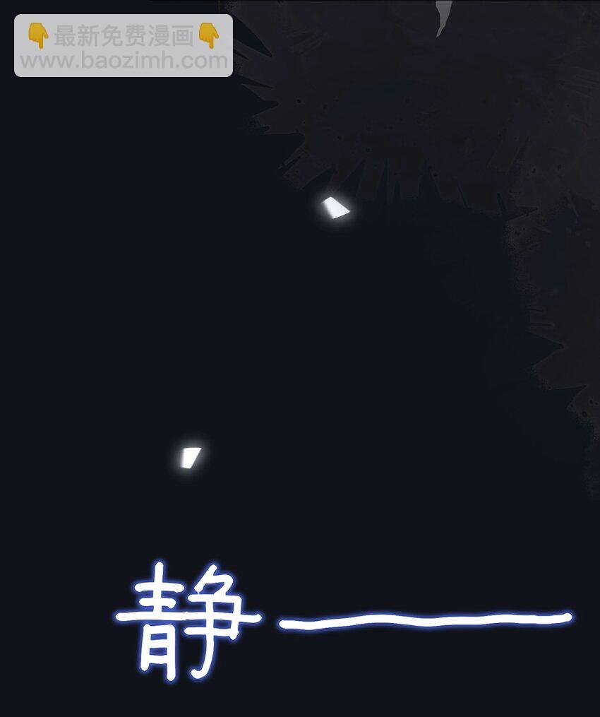 01 初遇