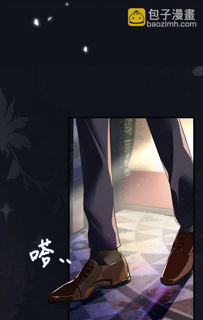 01 初遇