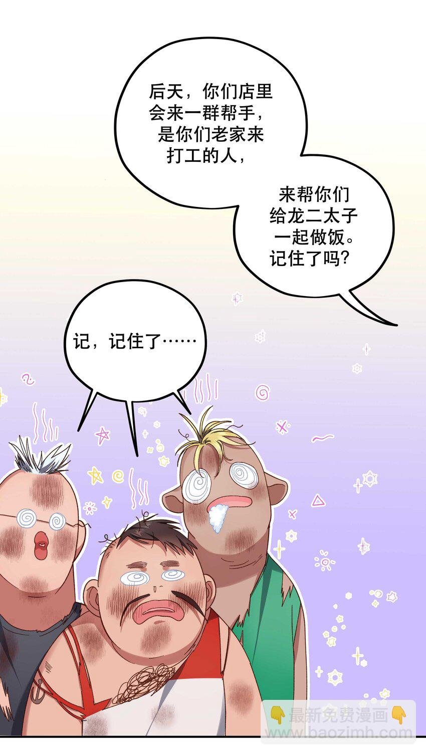 096 是我们的皇！