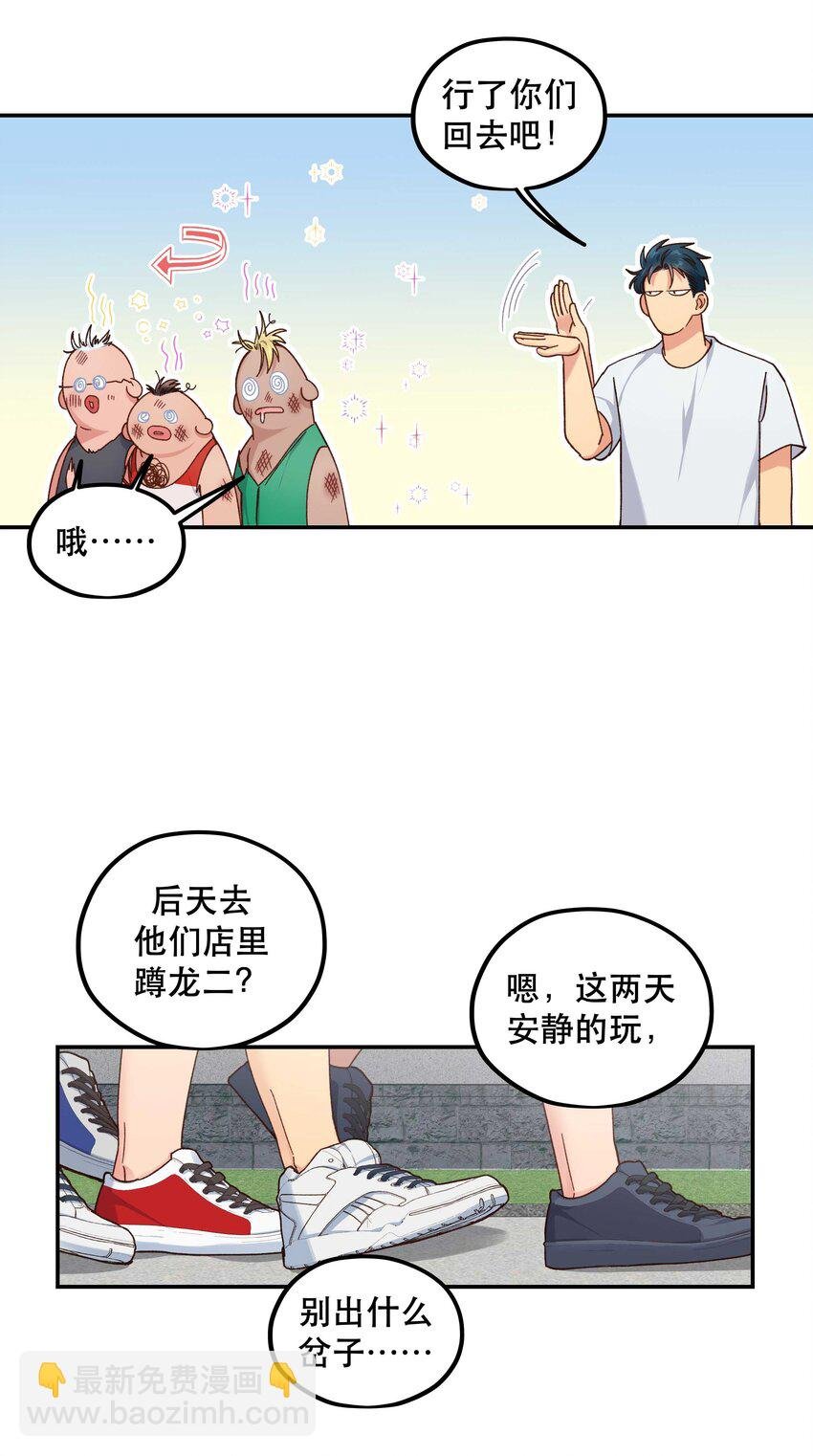 096 是我们的皇！