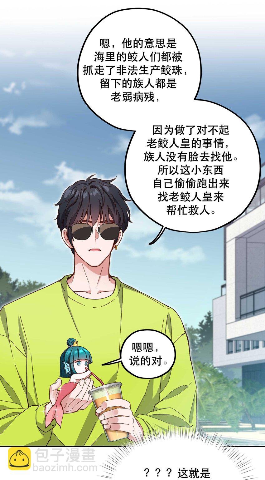 096 是我们的皇！