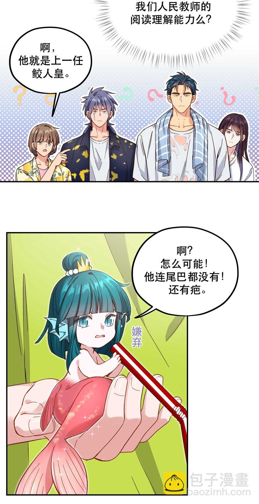 096 是我们的皇！