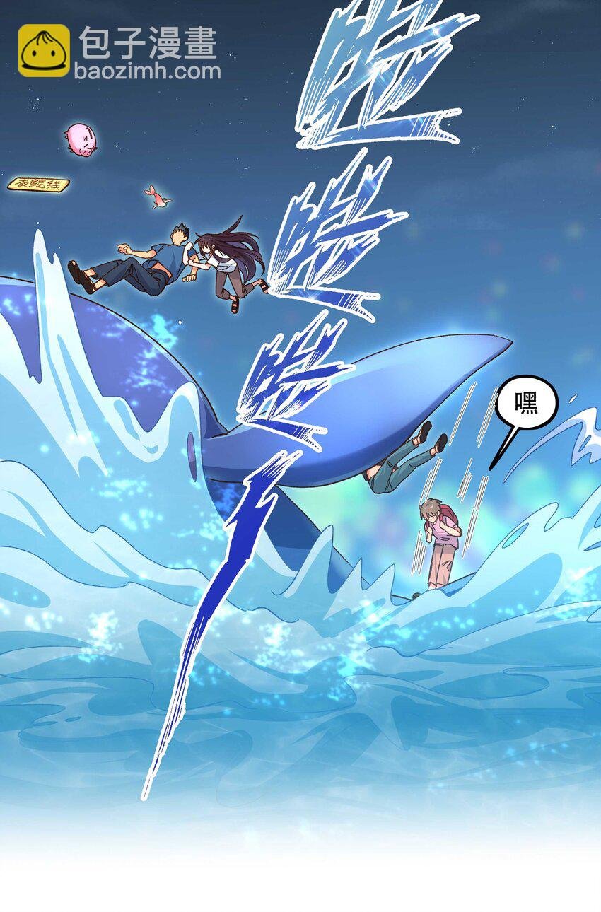 097 殿下——