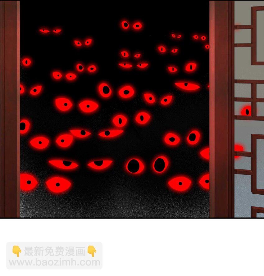 098 拯救行动！