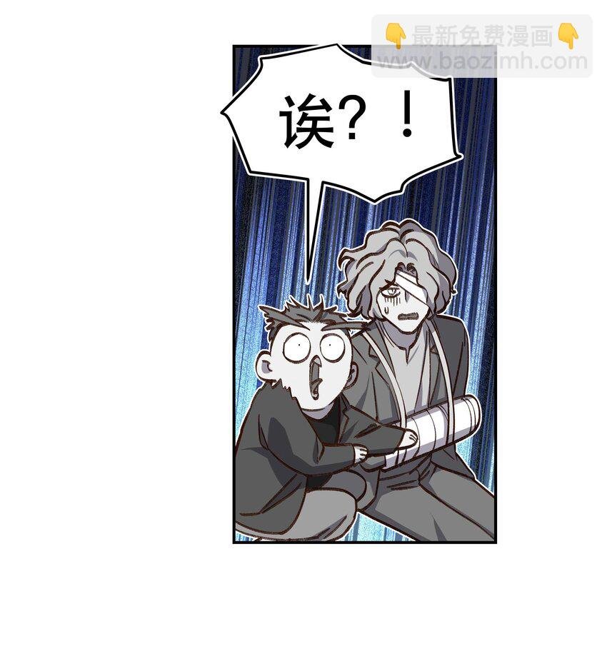 99 这是……？