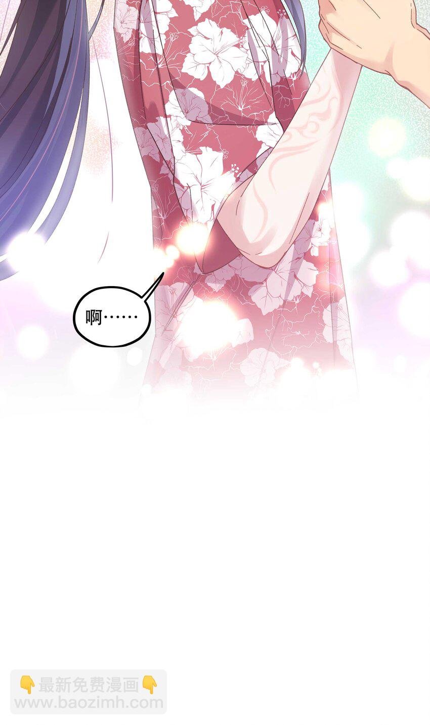 99 这是……？