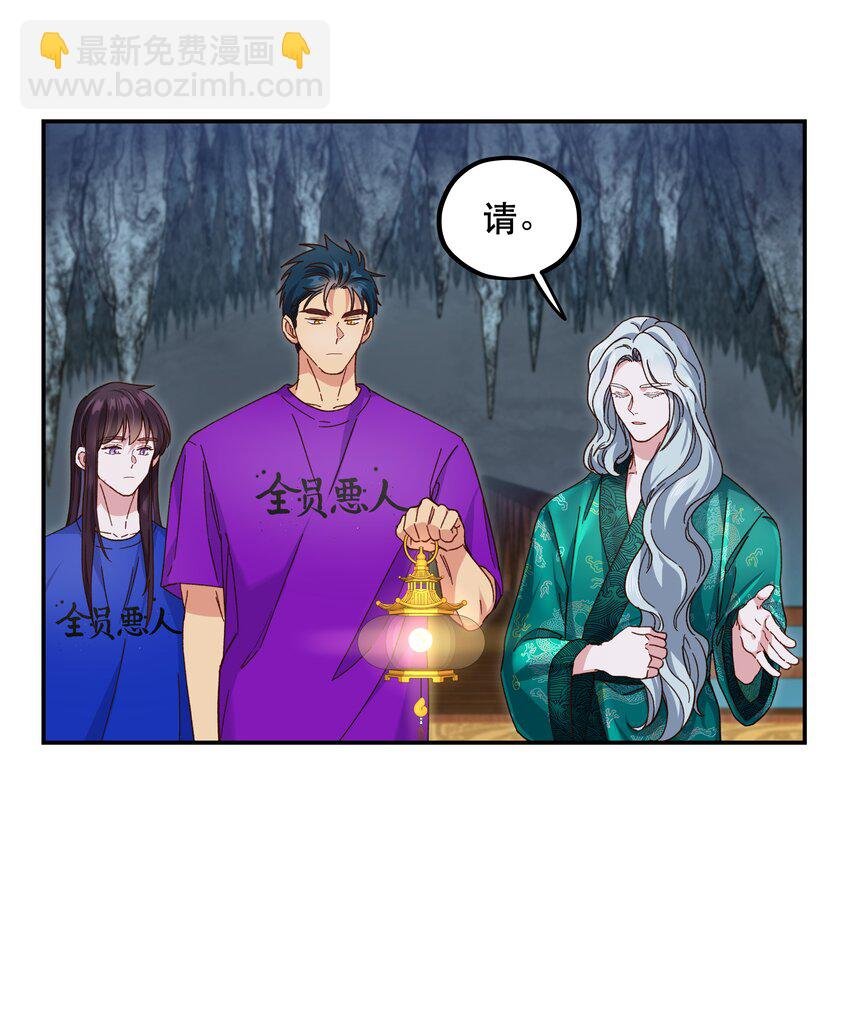 102 难受的话……