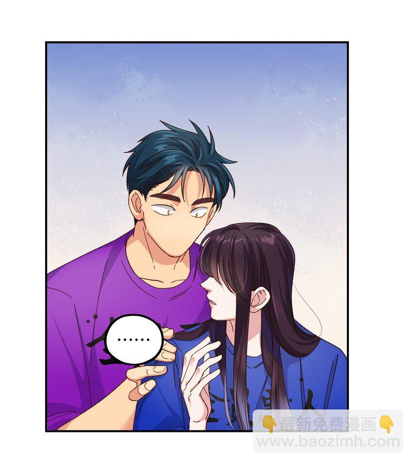 102 难受的话……