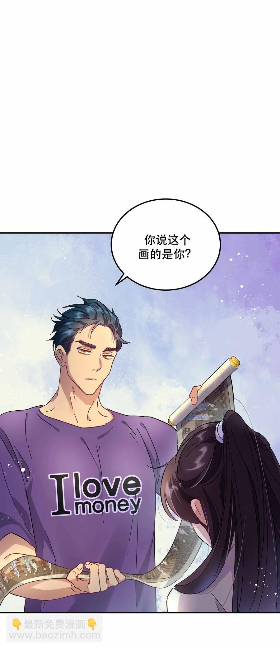 010 逼问到昏迷