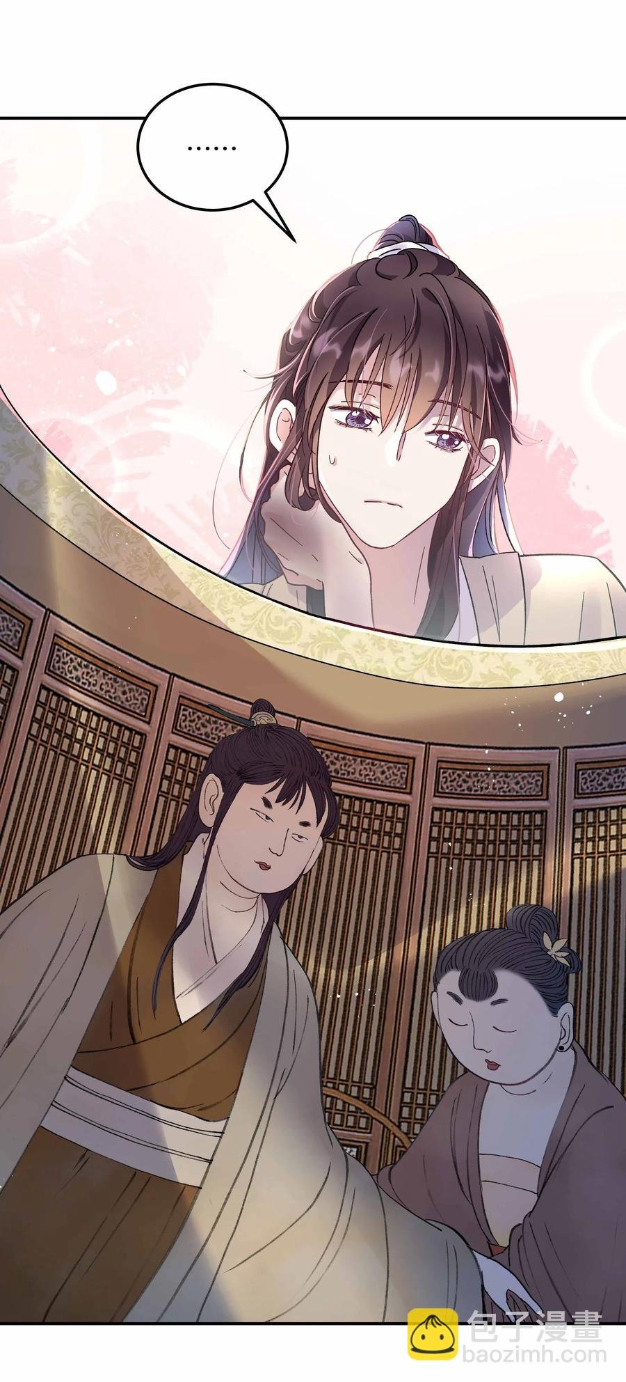 010 逼问到昏迷