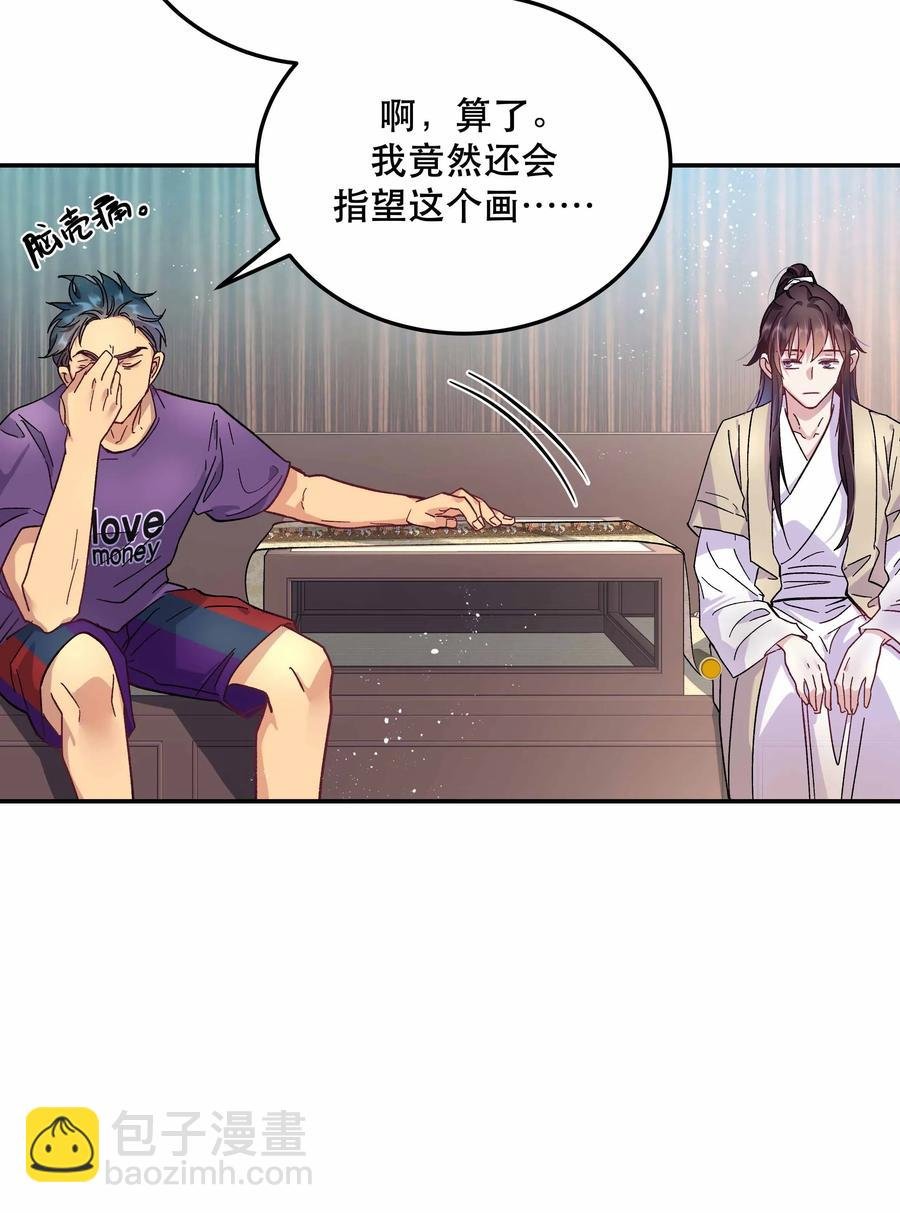 010 逼问到昏迷