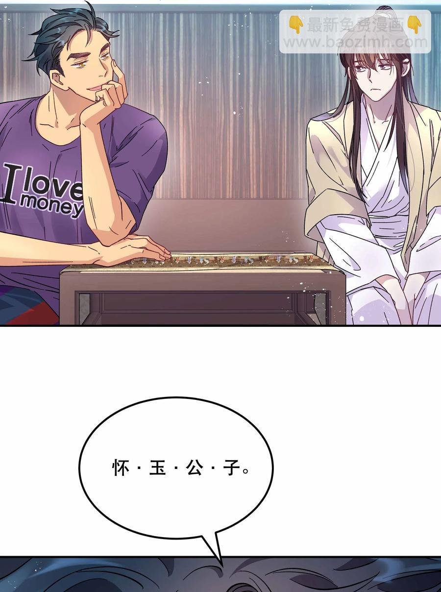 010 逼问到昏迷
