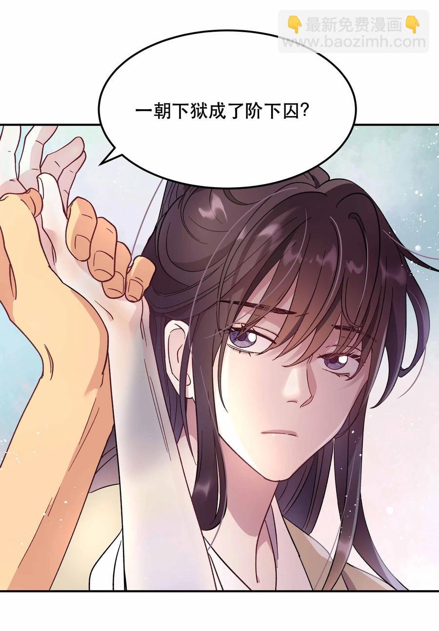 010 逼问到昏迷
