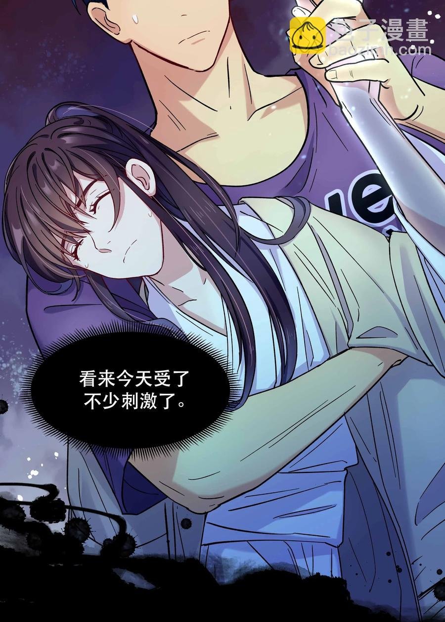 010 逼问到昏迷