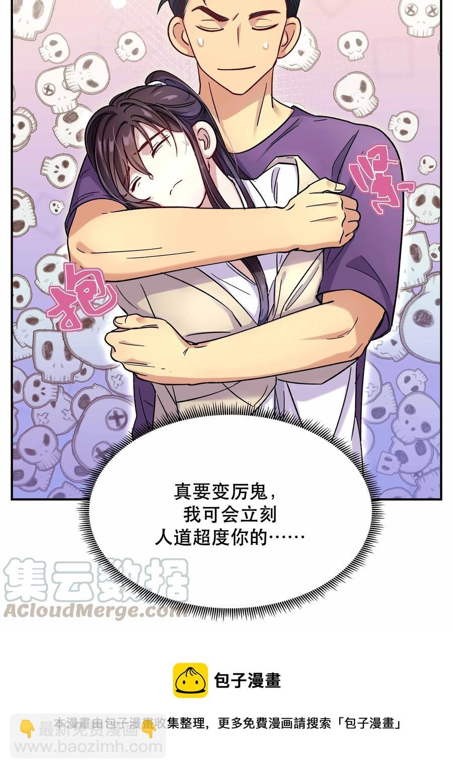 010 逼问到昏迷