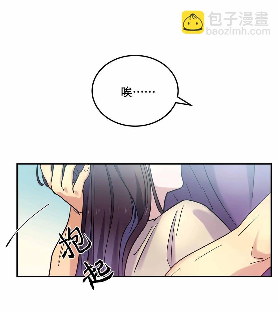 010 逼问到昏迷