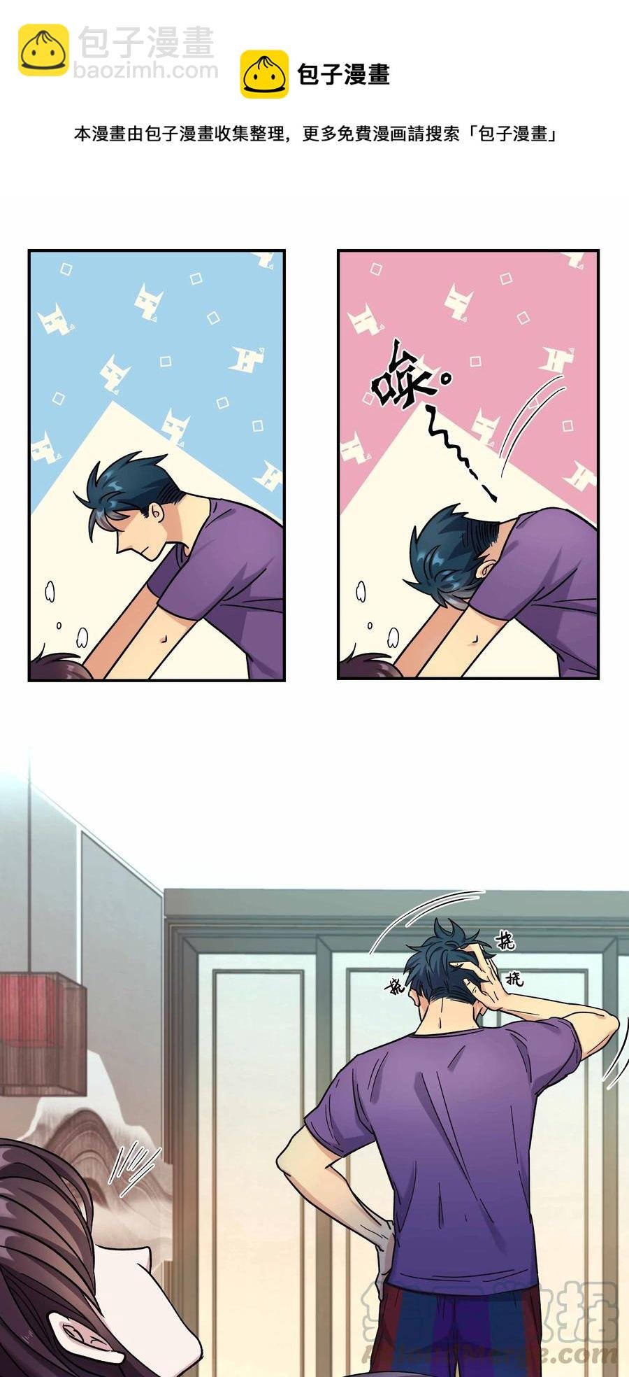 010 逼问到昏迷