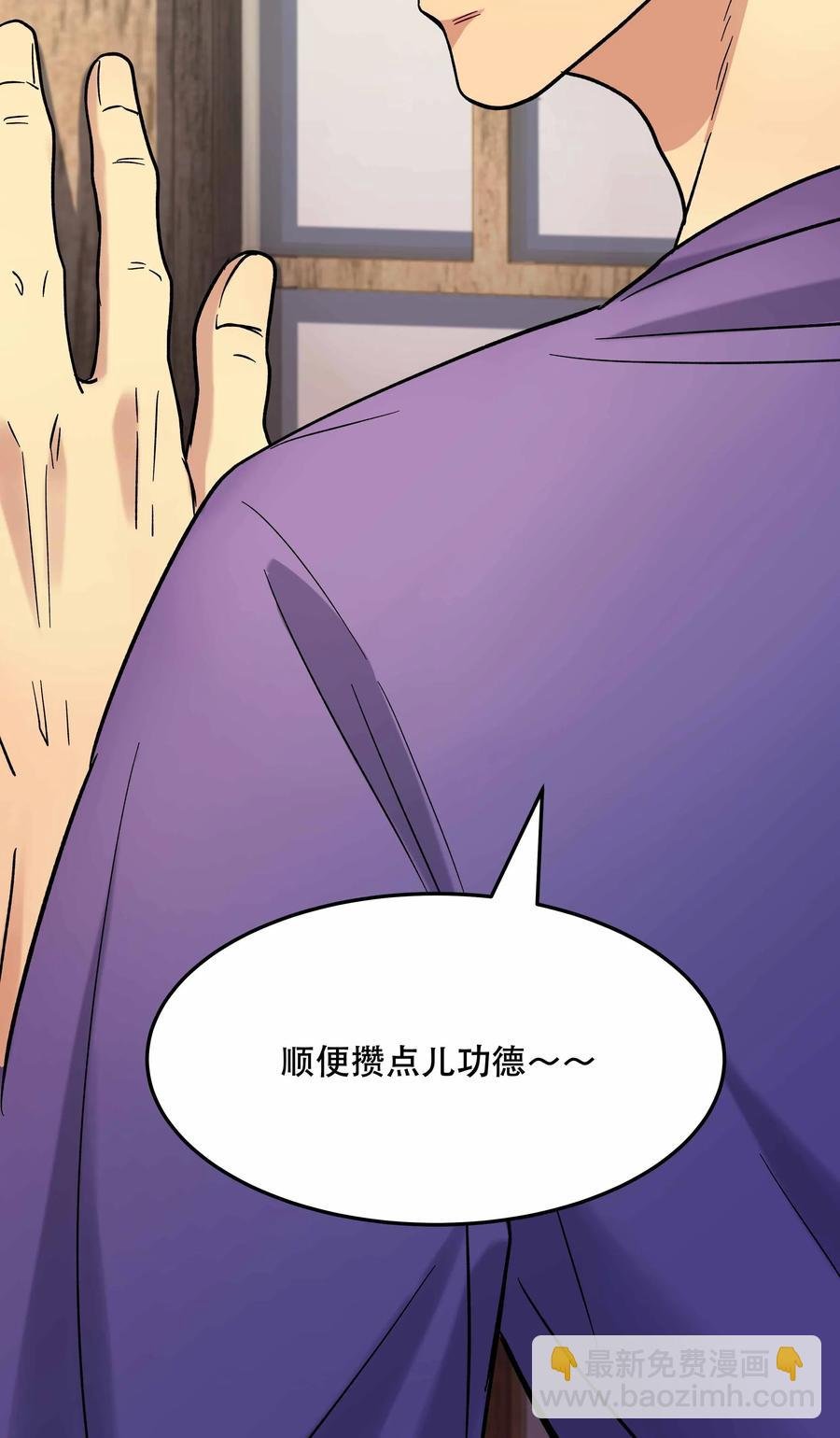 010 逼问到昏迷