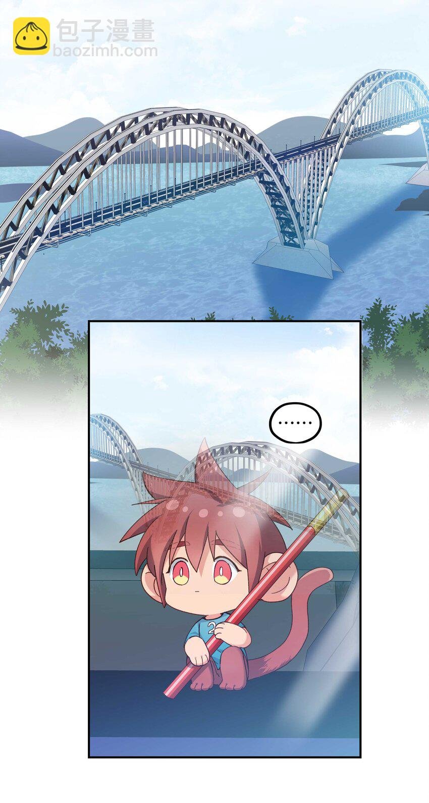104 别哭了~