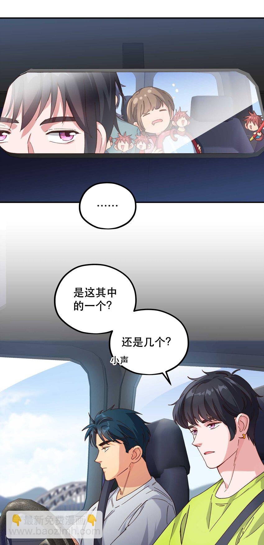 104 别哭了~