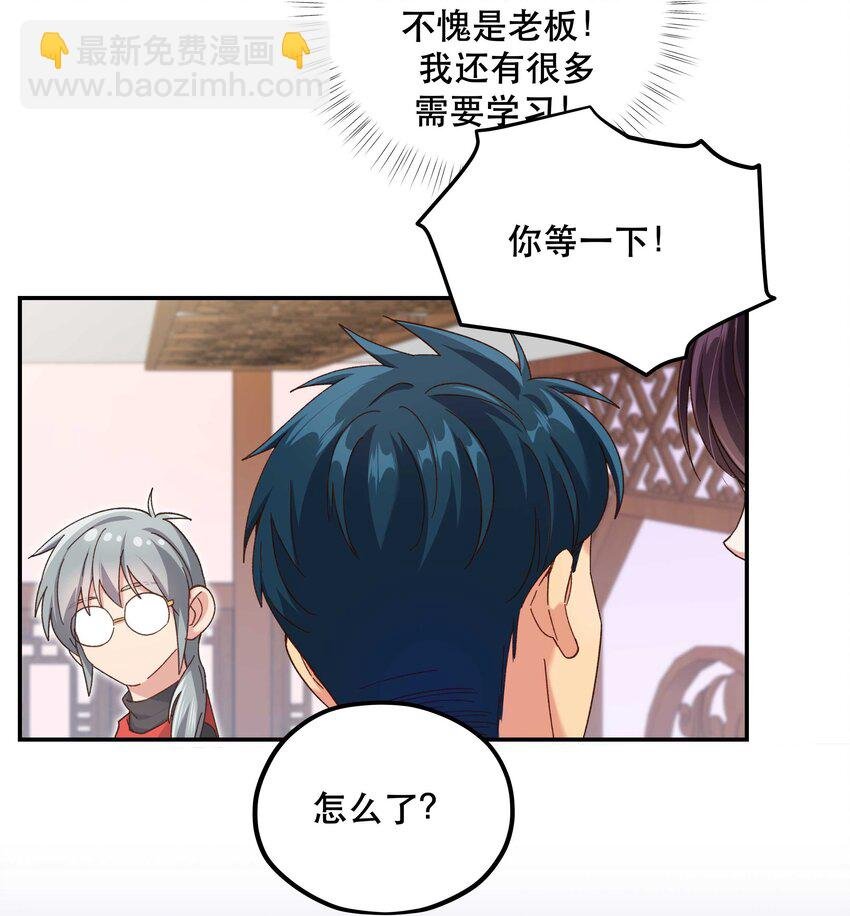 105 合照挺好看