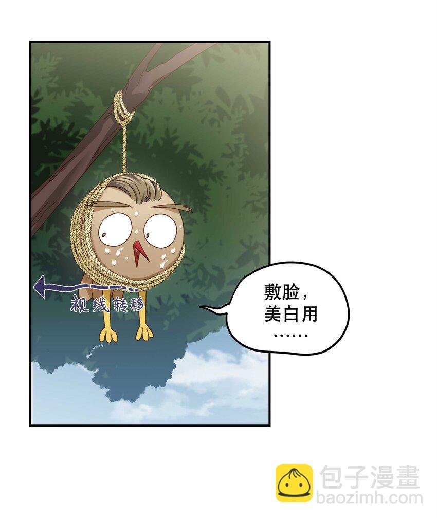 105 合照挺好看