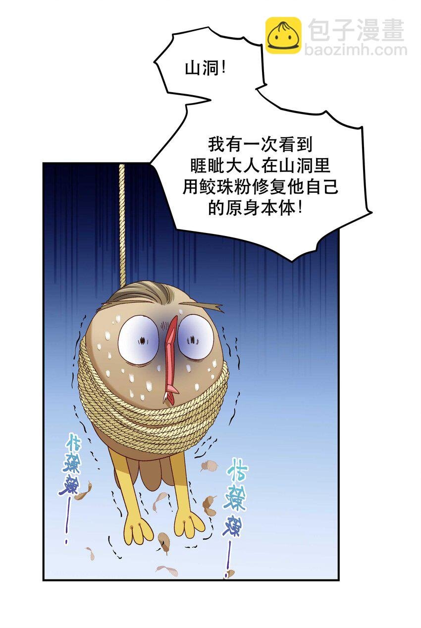 105 合照挺好看