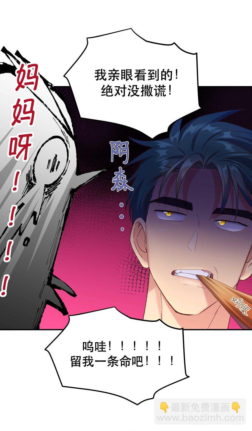 105 合照挺好看