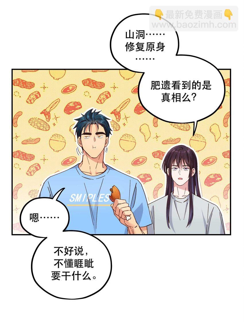 105 合照挺好看