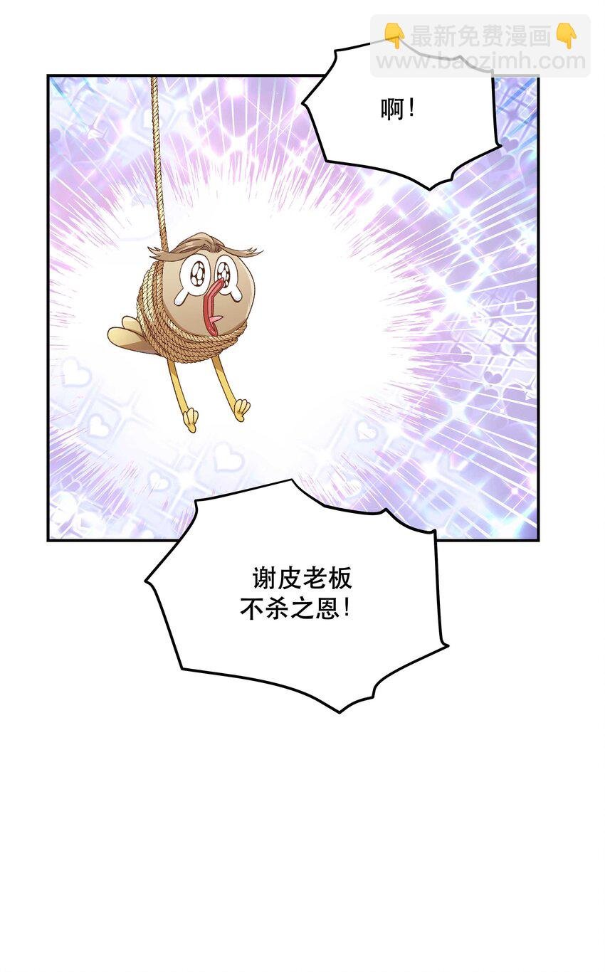 105 合照挺好看