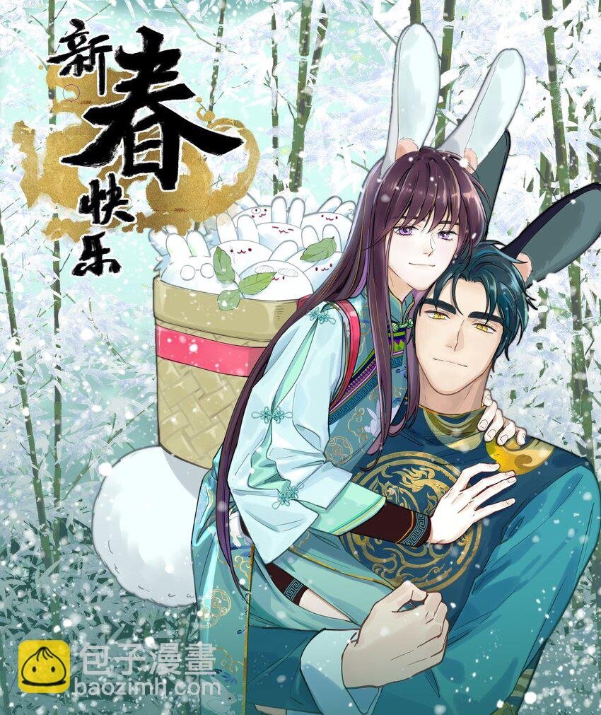 108 让专业的来